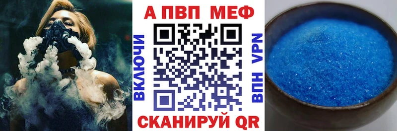 Наркошоп Лабытнанги АМФ  ГЕРОИН  ГАШ 