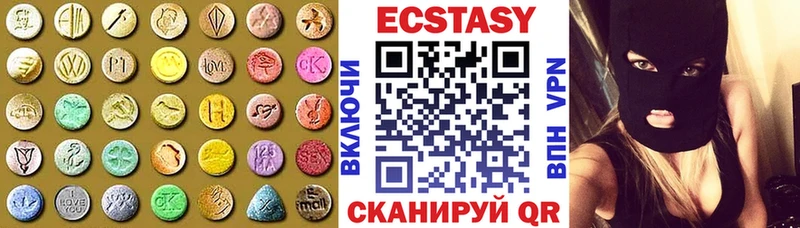 ЭКСТАЗИ TESLA  Лабытнанги 