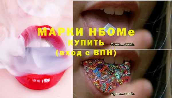 эйфоретик Алзамай