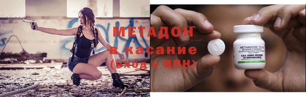 гашик Алексеевка