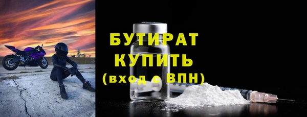 гашиш Кострома