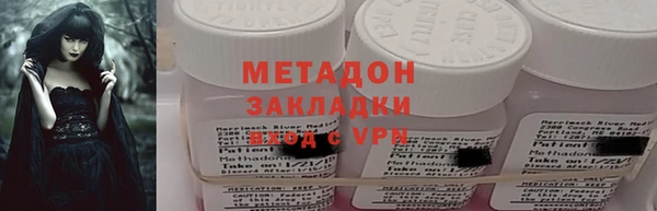гашик Алексеевка
