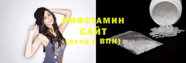 эйфоретик Алзамай
