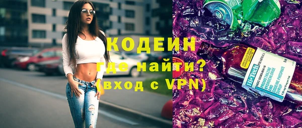 эйфоретик Алзамай