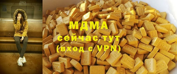 эйфоретик Алзамай