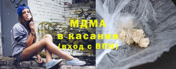 эйфоретик Алзамай