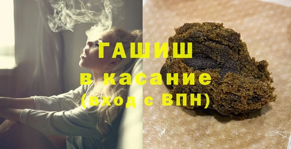 кокаин премиум Алексин