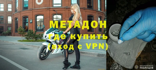 круглые Нижневартовск