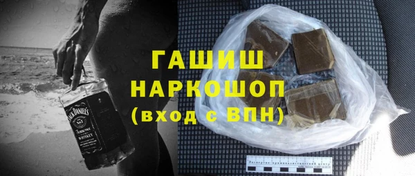 индика Абинск