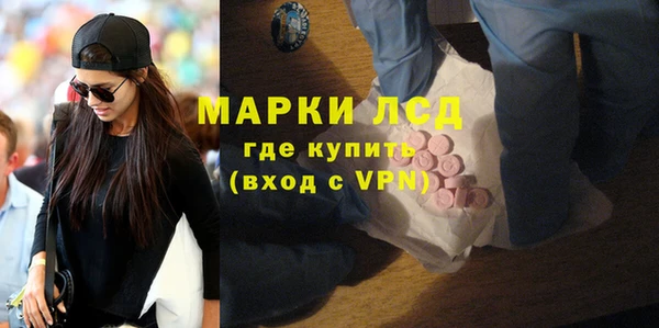 эйфоретик Алзамай