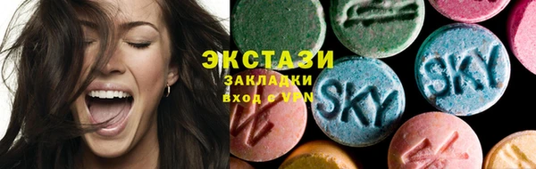 эйфоретик Алзамай