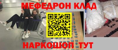 не бодяженный Кингисепп