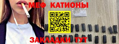 бутик Кинель