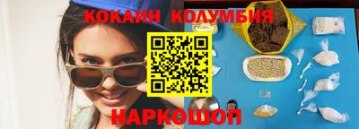 не бодяженный Кингисепп