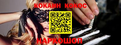 не бодяженный Кингисепп