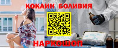 не бодяженный Кингисепп