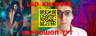 COCAINE Кимры