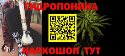 COCAINE Кимры