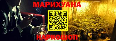 COCAINE Кимры