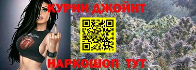 COCAINE Кимры