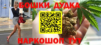 COCAINE Кимры