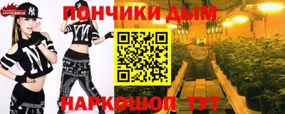не бодяженный Кингисепп