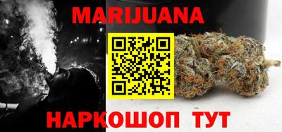 COCAINE Кимры