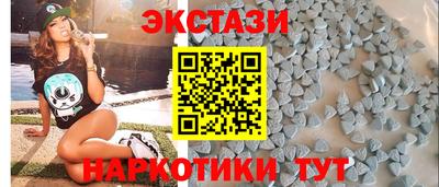 COCAINE Кимры