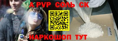 не бодяженный Кингисепп