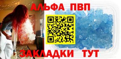 не бодяженный Кингисепп
