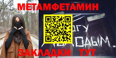 не бодяженный Кингисепп