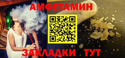 COCAINE Кимры