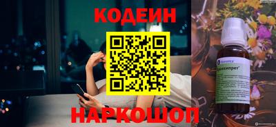 не бодяженный Кингисепп