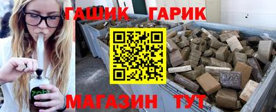 COCAINE Кимры