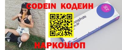 не бодяженный Кингисепп