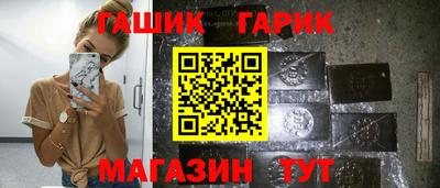 COCAINE Кимры