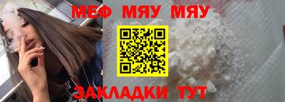 не бодяженный Кингисепп