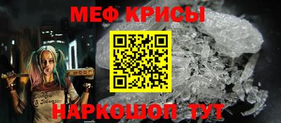 бутик Кинель