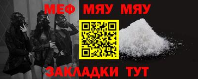 COCAINE Кимры