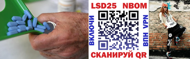 купить наркоту  Лабытнанги  Лсд 25 экстази кислота 