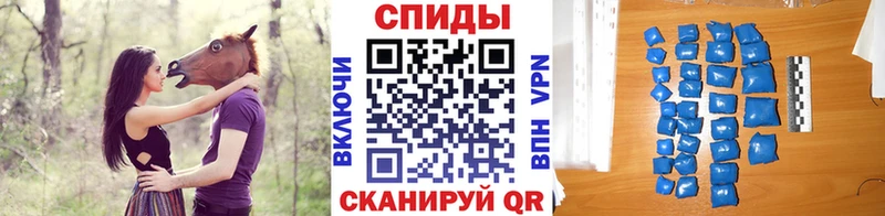 Метамфетамин кристалл  хочу   гидра ссылка  Лабытнанги 