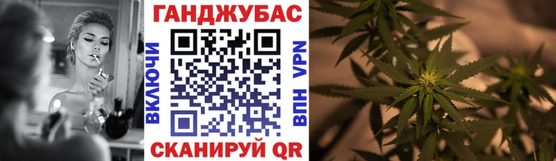 Шишки марихуана марихуана гидра онион Лабытнанги